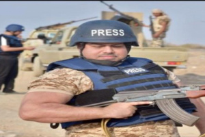 صحفي يمني يفجر فضيحة جديدة في مؤسسة مياة عدن (تفاصيل)