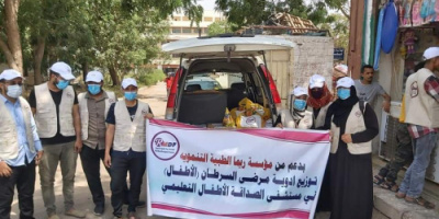 مؤسسة ريما الطبية ترفد المركز الوطني للاورام في عدن بالأدوية وتدعو المنظمات الإنسانية وفاعلي الخير تقديم المساعدات للمركز 
