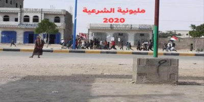 ميليشيا الاصلاح تختطف مواطن بشبوة