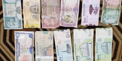 اعلامي حضرمي: انهيار العملة بين خيبة أمل و ازدراء الحكومة الحالية والتفائل بتحسين الإقتصاد بعد تولي المجلس الانتقالي زمام الحكم