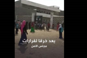 مسئول بنقابة المعلمين يكشف عدد المدارس التي حولتها مليشيا الحوثي بسجون 