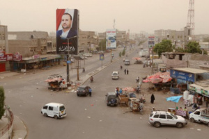 مليشيا الحوثي تصعد وثيرة اعتداءتها على مختلف مناطق الحديدة 