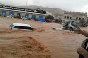 طقس اليوم الاربعاء .. هطول أمطار بهذه المحافظات مع استمرار ارتفاع درجات الحرارة