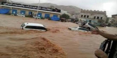 طقس اليوم الاربعاء .. هطول أمطار بهذه المحافظات مع استمرار ارتفاع درجات الحرارة