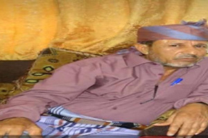 حالمين تشييع جثمان الفقيد التربوي ناجي أحمد المليكي