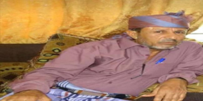 حالمين تشييع جثمان الفقيد التربوي ناجي أحمد المليكي