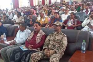 مراسم تأبين مهيبة تنظمه الأمانة العامة للمجلس الانتقالي في أبين 