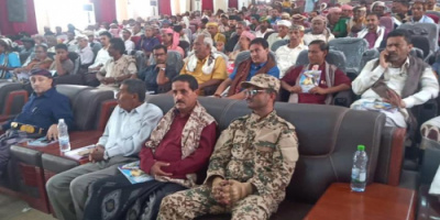 مراسم تأبين مهيبة تنظمه الأمانة العامة للمجلس الانتقالي في أبين 