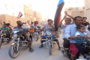  غداً مساء..مسيرة بالدراجات النارية لابناء سيئون رفضاً لفعالية ائتلاف العيسي