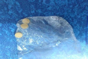  حضرموت... ضبط 6 متهمين بحيازة مخدرات في رأس حويرة