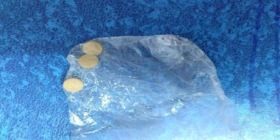  حضرموت... ضبط 6 متهمين بحيازة مخدرات في رأس حويرة