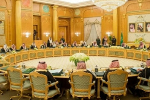 مجلس الوزراء السعودي: تنفيذ اتفاق الرياض أفضل الحلول لإنهاء الصراع في اليمن