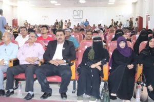 حضور قيادات بالمجلس الإنتقالي لمشاركة في حفل تأبين الفقيد هواش الصبيحي بلحج