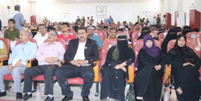 حضور قيادات بالمجلس الإنتقالي لمشاركة في حفل تأبين الفقيد هواش الصبيحي بلحج