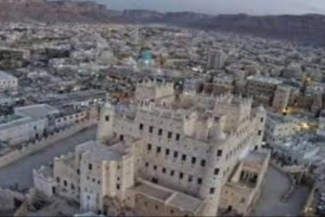 تأجيل فعالية الائتلاف الوطني في سيئون بعد رفض الفرق الشعبية المشاركة فيها