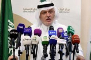 مركز الملك سلمان  : تركز  الدعم السعودي لليمن  في رفع جاهزية المستشفيات  وتأمينها  بالأجهزة الحديثة 