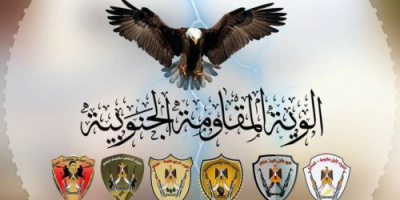 منتسبو ألوية المقاومة الجنوبية يشكون تأخر  صرف مرتباتهم ويناشدون شلال 