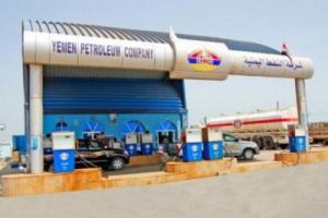 زيادة أسعار البنزين والديزل بالمهرة 