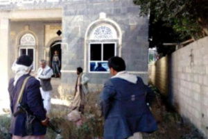  الجرائم الحوثية تطال الكتّاب اليمنيين وقطاع الثقافة 