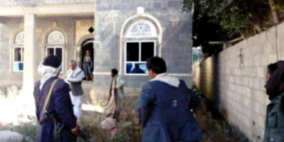  الجرائم الحوثية تطال الكتّاب اليمنيين وقطاع الثقافة 