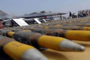 استمرار تدفق الاسلحة الايرانية لمليشيات الحوثي في اليمن