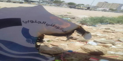 بن فريد : مايسمى الائتلاف الجنوبي يسعى لاعادة الجنوب الى باب اليمن وتدمير قضيته