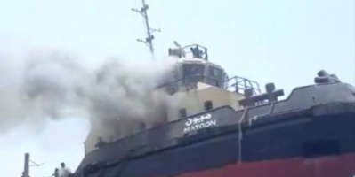 ميناء عدن يوضح بشأن حريق في قاطرة السفن