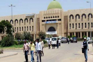 جامعة عدن تقر استئناف الدراسة الاحد المقبل 