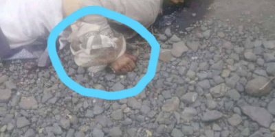 حشد الإخوان يذبح نجل قائد عسكري على طريقة داعش (صورة)