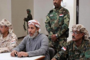 رئيس انتقالي سقطرى يترأس اجتماعا هاما بالقيادات العسكرية والأمنية بالمحافظة