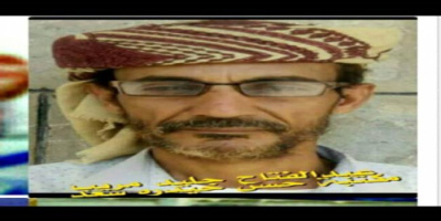  أهالي مسيمير لحج يحملون مدير عام المديرية مسئولية الفساد الذي تعاني منه المديرية  