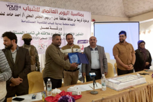 منظمة بداية شباب للتنمية المستدامة تقيم ورشة عمل.. للتمكين الاقتصادي