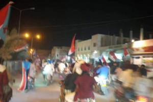 بيان مسيرة الدراجات النارية بسيئون : وادي حضرموت مع المجلس الانتقالي وتطلعات شعب الجنوب بالتحرير والاستقلال