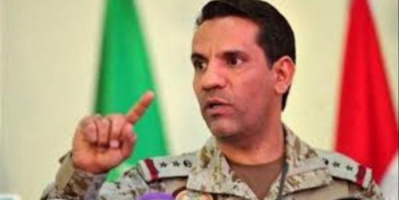 المالكي: تدمير طائرة مفخخة وباليستي حوثي اطلقا باتجاة المملكة