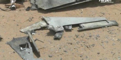 تدمير طائرة حوثية مفخخة باتجاة السعودية 