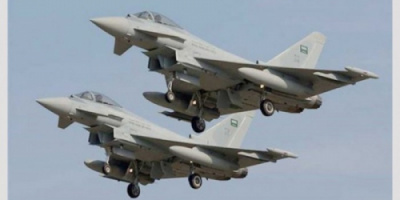 التحالف العربي يشن غارات جوية على مواقع تابعة لمليشيا الحوثي بالجوف