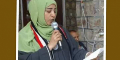 ايها العابثون كفو عن الحوطة !!!