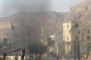  الضغط الشعبي يدفع ائتلاف العيسي لتغيير مكان فعاليته