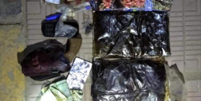  القبض على شخصين بحوزتهما حشيش وذخيرة بساحل حضرموت