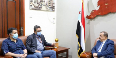 اللواء بن بريك يستقبل القائم بأعمال مدير الأمن والسلامة بمكتب الامم المتحدة في العاصمة عدن 