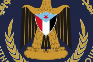 انتقالي سيئون يدين يدين بشدة ويستنكر إطلاق الرصاص الحي واعتقال وإرهاب المواطنين 