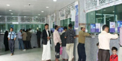  توجيهات حوثية جديدة لمحلات الصرافة بشأن تحويل العملات 