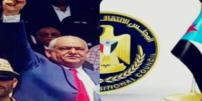 الوالي : ماذا بيدنا ولم نفعله للجنوب؟