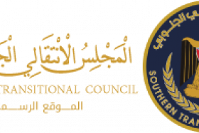 المجلس الانتقالي الجنوبي يُعلق مشاركته في مشاورات تنفيذ اتفاق الرياض