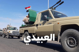 عاجل : المجلس الانتقالي يدفع بتعزيزات عسكرية إلى أبين 