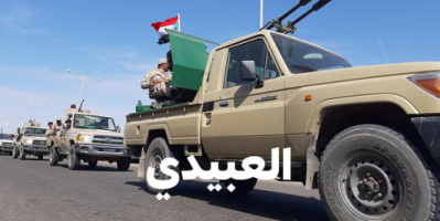 عاجل : المجلس الانتقالي يدفع بتعزيزات عسكرية إلى أبين 