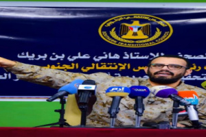 بن بريك : تعليق المفاوضات من قبل المجلس الانتقالي  إجراء لابد منه