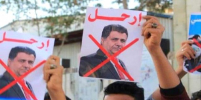  ائتلاف العيسي..مكون اخواني هدفه افشال اتفاق الرياض وتزييف الارادة الجنوبية 