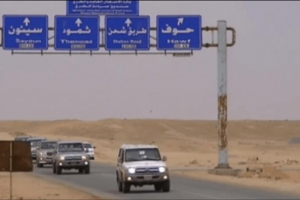المهرة.. عودة التوتر بين التحالف ومسلحي الإخوان