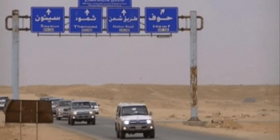 المهرة.. عودة التوتر بين التحالف ومسلحي الإخوان